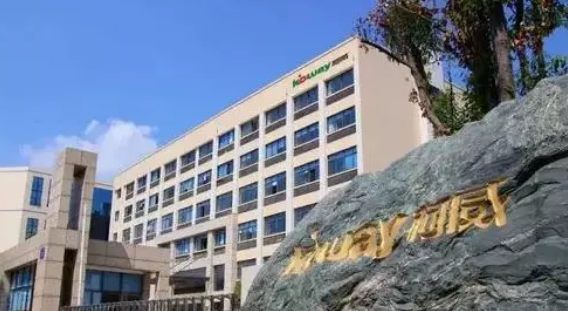 奧賽云盾|保障柯盛數(shù)據(jù)安全，鞏固企業(yè)核心競(jìng)爭(zhēng)力