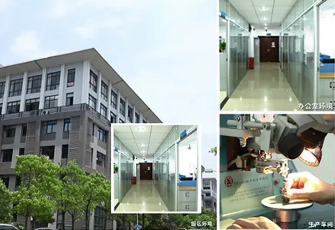 奧賽云盾|保障鈦合電子數(shù)據(jù)安全,鞏固企業(yè)的核心競(jìng)爭(zhēng)力