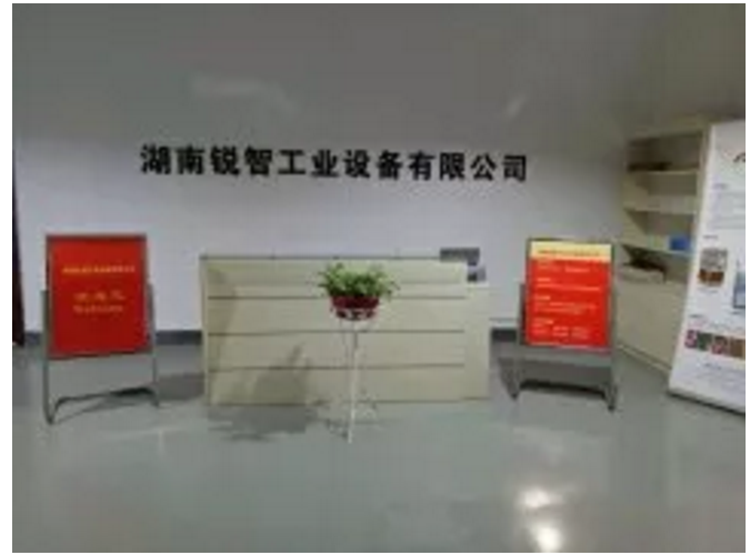 奧賽云盾|保障銳智數(shù)據(jù)安全,鞏固企業(yè)的核心競爭力