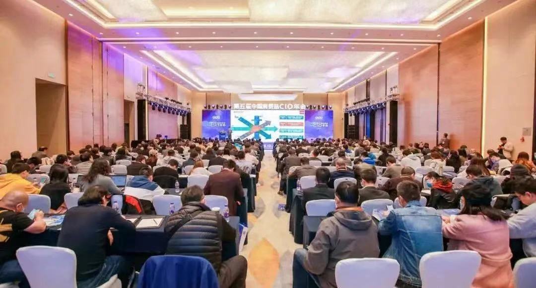 數(shù)智驅動 轉型有道 | 聯(lián)想Filez助推消費品行業(yè)數(shù)字化變革