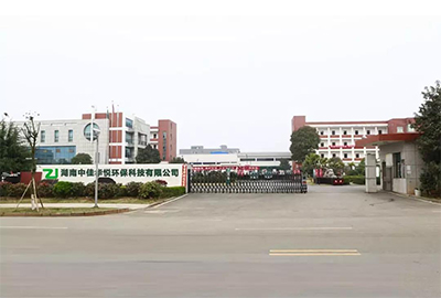 奧賽云柜|助力湖南中佳華悅保護(hù)企業(yè)核心數(shù)據(jù)，實(shí)現(xiàn)降本增效