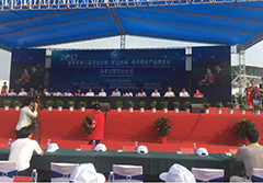 守護(hù)企業(yè)數(shù)據(jù)安全！湖南展瑞亮相第八屆“湘博會”！