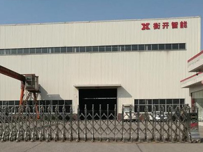 奧賽助力長(zhǎng)沙衡開智能數(shù)字化管理升級(jí)