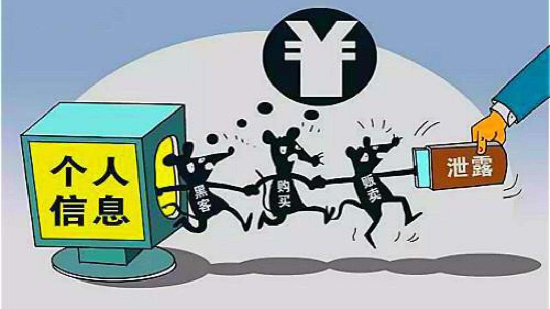 防止數(shù)據(jù)泄露，從數(shù)據(jù)資產(chǎn)開始