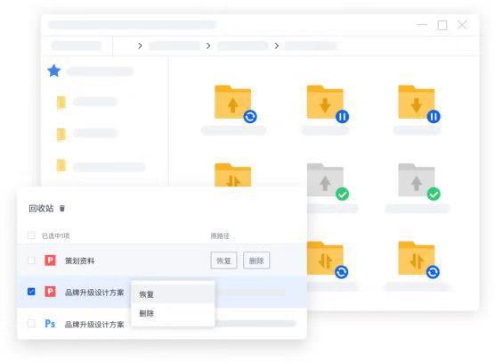 掌握這個「分享」技巧，幫你減少80%的無用功