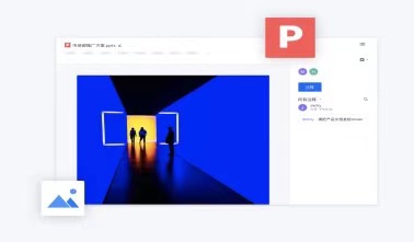 聯(lián)想Filez，做協(xié)同辦公，我們是認(rèn)真的！