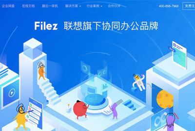 蓋茨、奧巴馬、馬斯克賬號被黑！若企業(yè)核心文件泄露，企業(yè) leader 該怎么做？