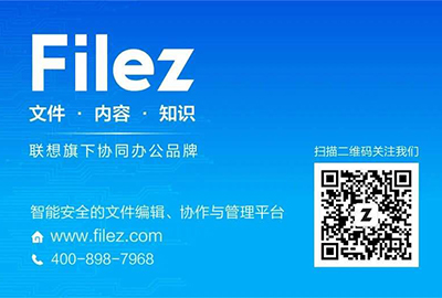 收集信息還在復(fù)制粘貼？使用這個(gè)神器讓你一次搞定幾百份文件