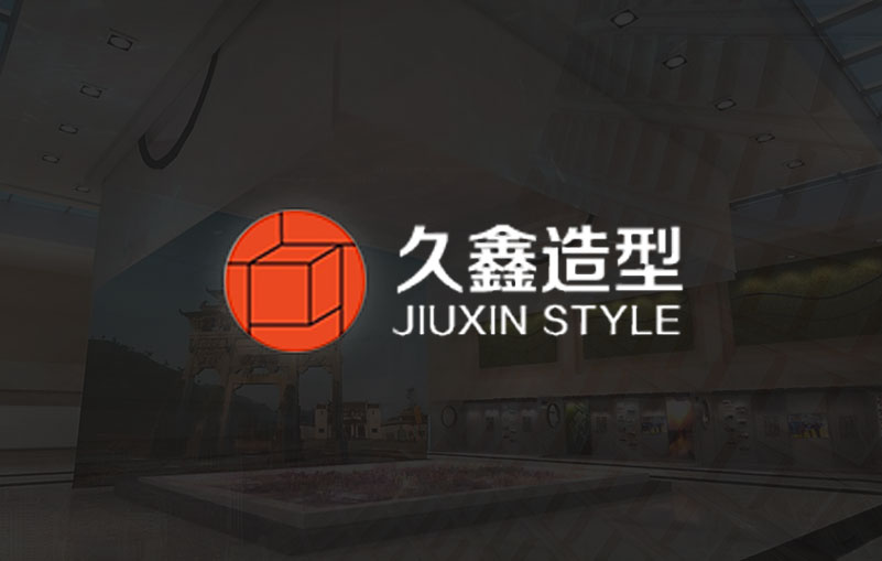 熱烈祝賀征文比賽圓滿落幕